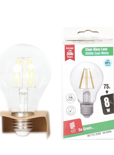 Buy 8 Watts LED Bulb in Saudi Arabia