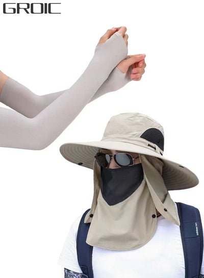 اشتري Sun Hat Sunscreen Sleeves, Waterproof Wide-brimmed Fisherman Hat UV Protection Hat, Fishing Protective Suit, Outdoor Sports Sunscreen Suit في الامارات