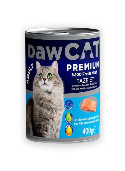 اشتري Adult Cat Wet Food - 400G في الامارات