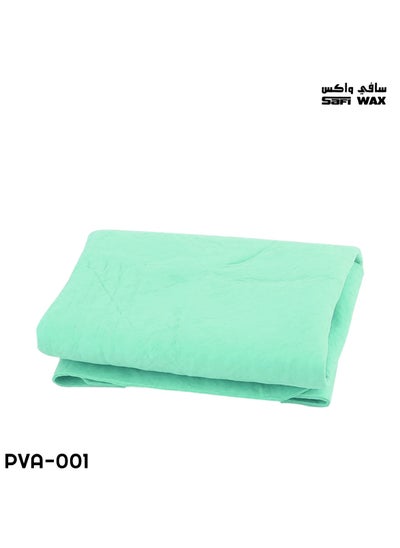 Buy SAFI WAX Chamois Car Washing Towel Car Washing Drying Towel Chamois Leather For Cleaning Polishing Green PVA-001 in Saudi Arabia