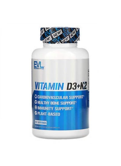 اشتري EVLution Nutrition Vitamin D3+K2 60 Veggie Capsules في الامارات