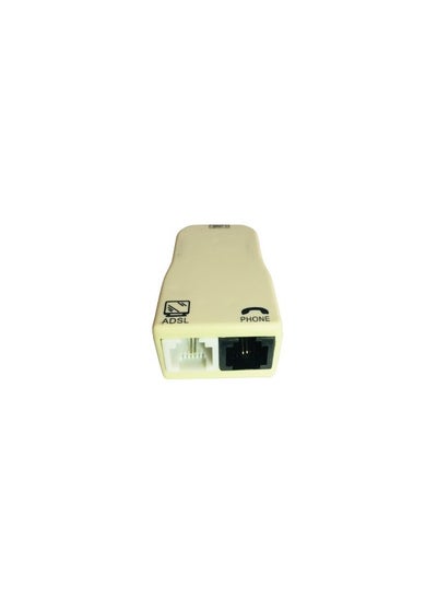 Buy DSL Filter Phone Jack Splitter DSL Splitter Filter Z-Blocker for Phone Line in Saudi Arabia