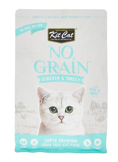 Buy No Grain With Chicken And Turkey Cat Dry Food 1Kg in UAE