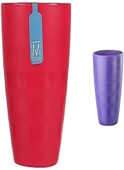 Buy Small cup (fuchsia) - 300ml + M-Design Small Plastic Cup - Microwave, Dishwasher, Food Safe & BPA Free (1, Purple) in Egypt