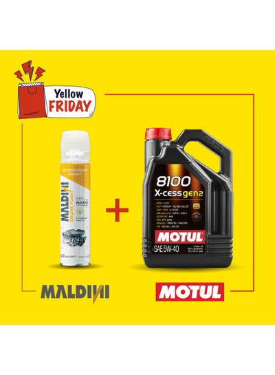 MOTUL 8100 POWER 5W-30 - Motul in Egypt