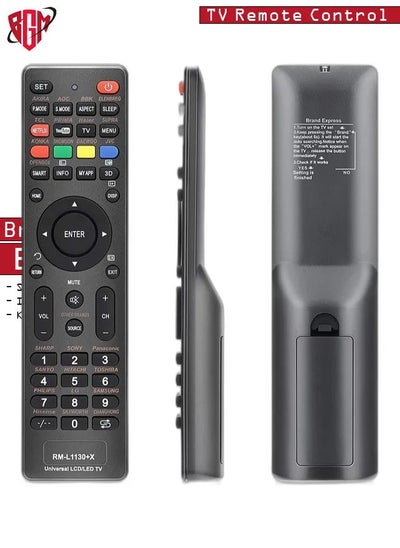 Buy Universal RM-L1130+X Remote Control Fits for All Brand LCD LED 3D Smart TV, Sub Samsung, Vizio, LG, Sony, Sharp, Panasonic,Toshiba, TCL, Hisense, Philips, JVC, Haier in UAE