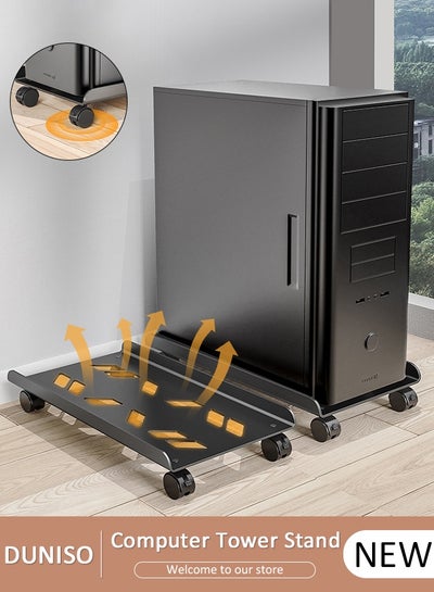 Computer Stands CPU Bracket Desktop Host Base Bracket Universal Wheel ...