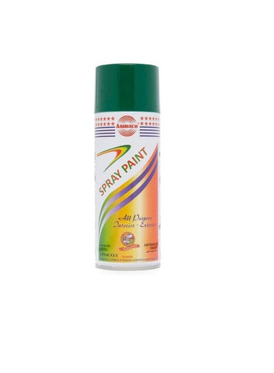 Buy Asmaco All Purpose Interior and Exterior Spray Paint, Green 9 (5pcs) in UAE