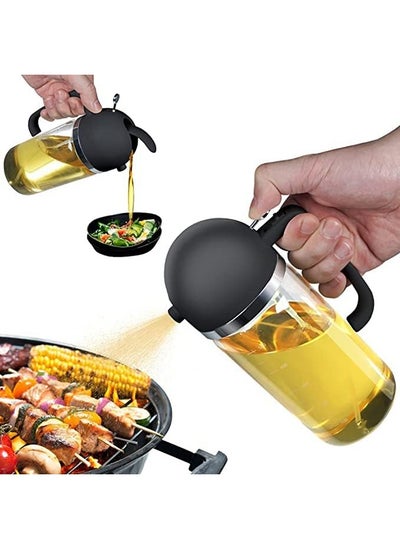 Buy 2 in 1 Olive Oil Sprayer for Cooking, 550ml Double-Use Glass Bottle Automatic Dispenser, Oil and Vinegar Dispenser, For Kitchen, Air Fryer, Salad, Baking, Grilling, Frying (Black) in Saudi Arabia