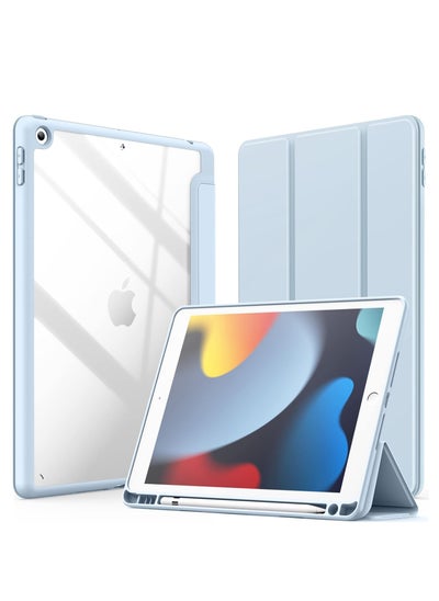 Buy Hybrid Slim Case for iPad 9th/8th/7th Generation 2021/2020/2019 10.2/10.5 Inch Built-in Pencil Holder Shockproof Cover with Clear Transparent Back Shell with Screen Protector (BLUE) in UAE