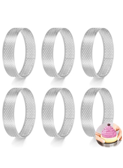 Buy 6 Pack Round Tart Rings, 8 cm Perforated Stainless Steel Nonstick Baking Molds, Mousse Cake Pastry Rings for Home Dessert Making in UAE