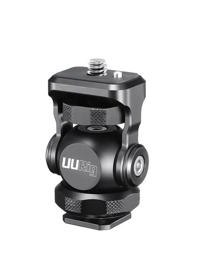 Buy ULANZI URig Cold Shoe Monitor Mount: Mount for attaching monitors to cameras. (Model: R015) in Egypt