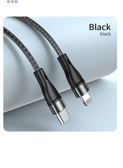 Buy Iphone Cable Type-C Black in Saudi Arabia