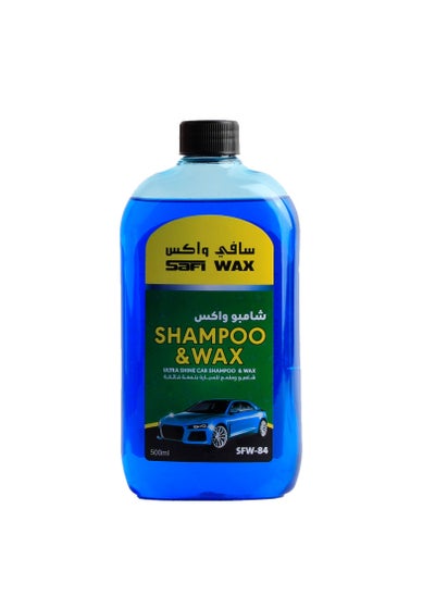 Buy 500-ml Car Shampoo & Wax in Saudi Arabia