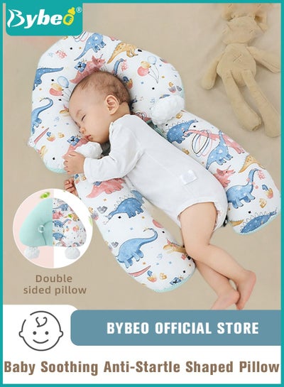 Buy Baby Newborn Nursing Sleeping Pillow Anti-Startle Toddler Boys and Girls Comfortable Lightweight Shaping Pillows for Kids Infants Superhigh Quality in Saudi Arabia