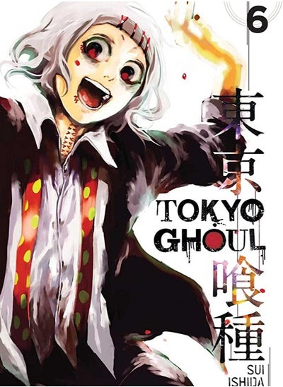 Buy Tokyo Ghoul, Vol. 6 in Egypt