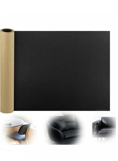 اشتري Sofa Leather Repair Patches 50 X 130 cm Large Self Adhesive Decorative Tape DIY Adhesive Backed Lychee Repair Patches for Sofas Shoes Car Seats Handbags and Other Leather Patches (Black في الامارات