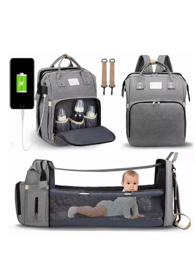 اشتري 5 In 1 Multifunction Waterproof Foldable Diaper Backpack في الامارات