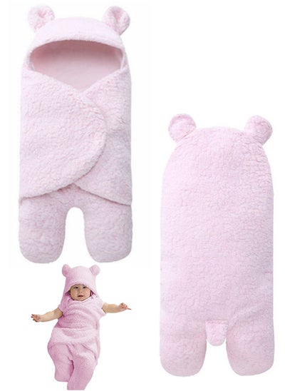 اشتري Cute Baby Swaddling Hooded Blanket Wrap Costume Dress Photoshoot Prop في الامارات