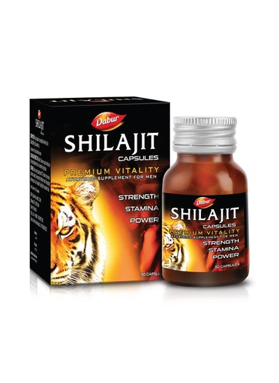 Buy Dabur Shilajit 30 Caps in Saudi Arabia