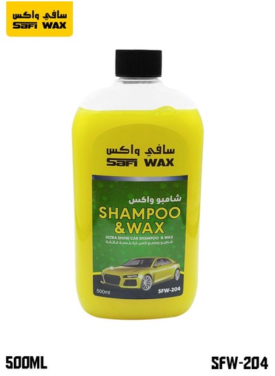 Buy SAFI WAX SFW204 Car Shampoo And Wax 500ml Ultra Shine Car Shampoo And Wax High Quality Shampoo in Saudi Arabia