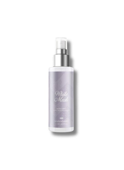 Buy white musk splash 120ml in Egypt