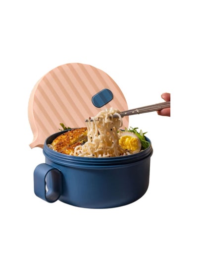 Buy Microwave Ramen Bowl with Handles Noodle Bowl With Lid And Chopsticks BPA Free Food Grade for Home Office College Dorm Room Instant Cooking Blue in UAE