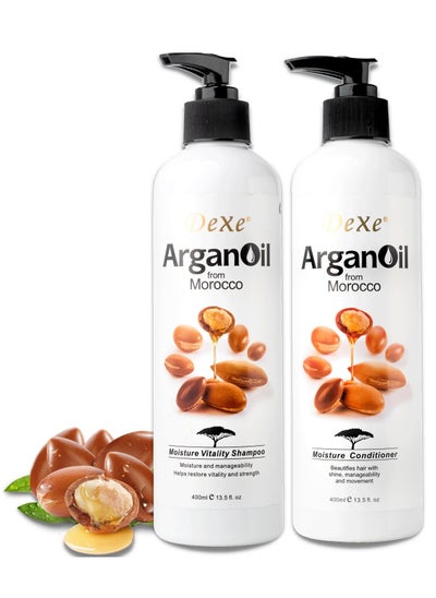 Buy Argan Hair Care Set - Ultra Hydrating - Repairs and Protects Protects Dry Hair - Improves Hair Health - Soften & Strengthen Hair for Damaged & Frizzy Hair - Anti Hair Loss - Hair Care in UAE