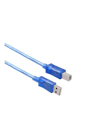 Buy USB cable for printer devices 3 meters in Egypt