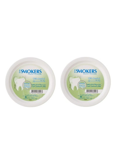 Buy 2 Piece set Smokers Tooth Powder With Menthol 40g in Saudi Arabia