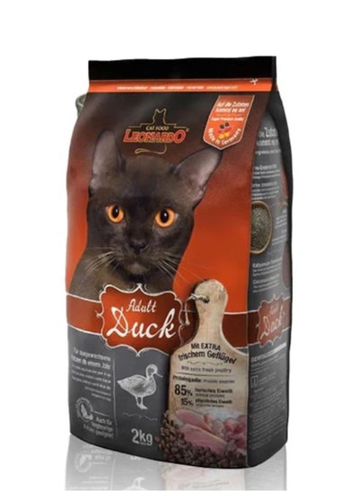 Buy Leonardo Holistic Adult Cat Duck 2 KG in Egypt