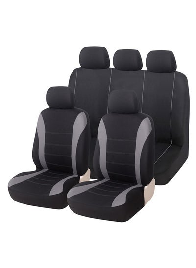 اشتري Universal Car Seat Cover Set في السعودية