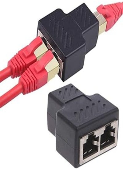 اشتري LAN Ethernet Network Cable RJ45 CAT5 CAT6 Extender Plug Adapter Connector في مصر