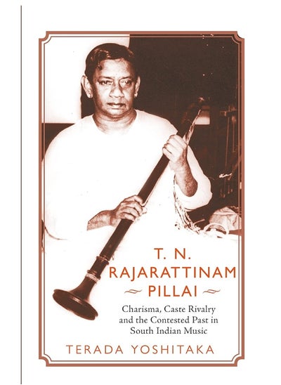 Buy T . N.RAJARATTINAM PILLAI CHARISMA,CASTE R in UAE