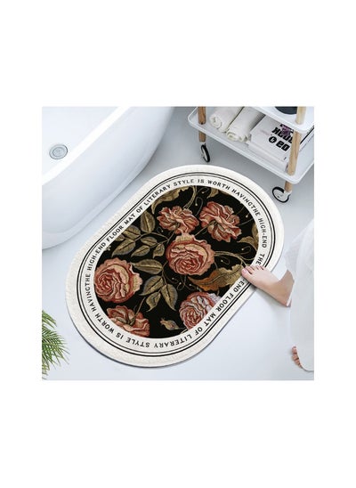 اشتري Retro Oval Diatomaceous Earth Absorbent Floor Mat في السعودية