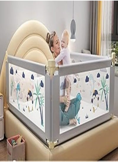 اشتري KidsTopia Baby Bed Guardrail for Playpen and Crib Rails, Single Side - Size:150cm New Shape في مصر