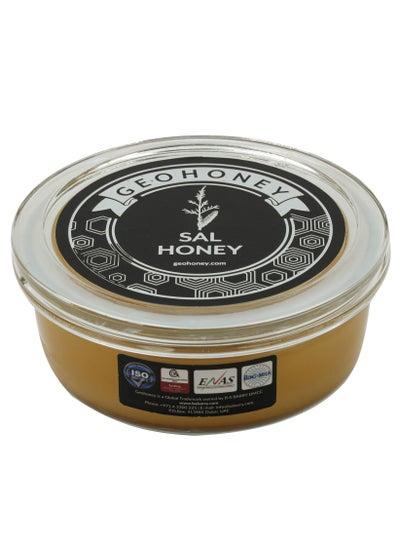 Buy Geohoney - Sal Honey 450 Gram Premium Quality in UAE