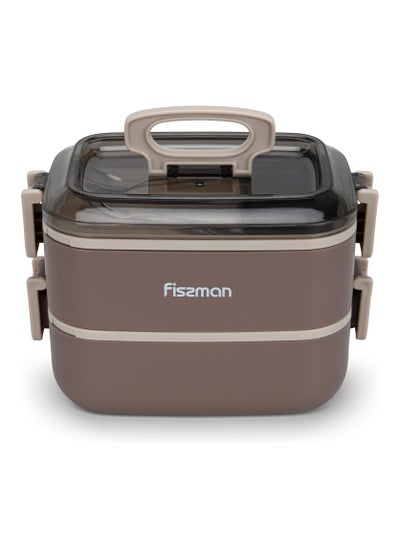 Buy Double Deck Lunch Box 1800ml with Stainless Steel Compartment, Sauce Cup Spoon and Fork Microwave And Dishwasher Safe in UAE