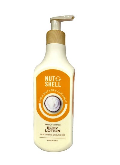 اشتري SHEA BUTTER AND COCONUT BODY LOTION 465ML في مصر