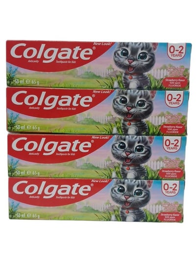 Buy Colgate Anticavity Strawberry Toothpaste Kids 50ml Pack of 4 in UAE