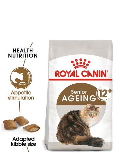 Buy Royal Canin Ageing 12+ Dry Cat Food  2 Kg in UAE