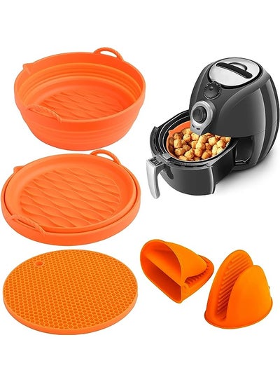 Buy Silicone Air Fryer Accessories Bombo, Reusable Air Fryer Liners Silicone Replaces Parchment Paper For Air Fryers, 8.5In Air Fryer Pans Fit 5-8QT AirFryers, Easy to Clean Air Fryer Silicone Pot in UAE