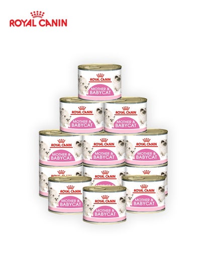 Buy Mother And Babycat Mousse Wet Food - 195 G (Pack Of 12) in UAE