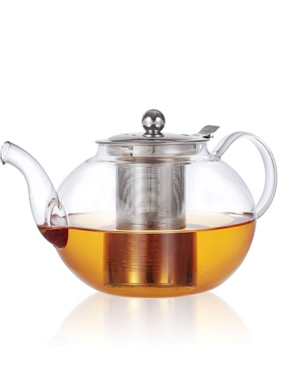 Buy Glass Teapot With Removable Infuser and Removable Lid from Infuser, 1200ML Stovetop Safe Heat Resistant Borosilicate Glass Teapot in UAE