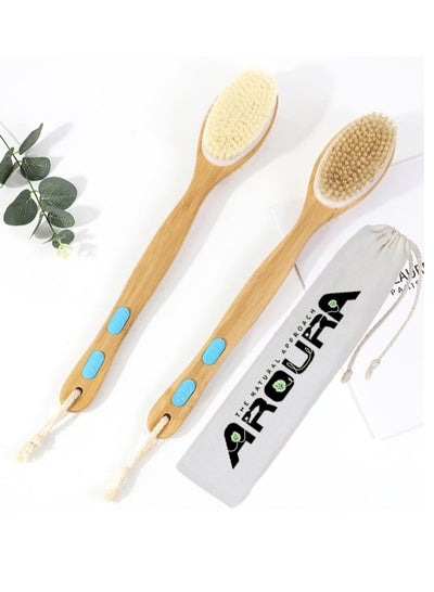 Buy Aroura Premium Dry and Shower Brush with Soft and Stiff Bristles, Bath Dual-Sided Long Handle Back Scrubber Body Exfoliator for Wet or Dry Brushing in UAE