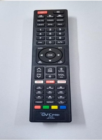 Buy Gvc Pro Smart Tv Remote Control in Saudi Arabia