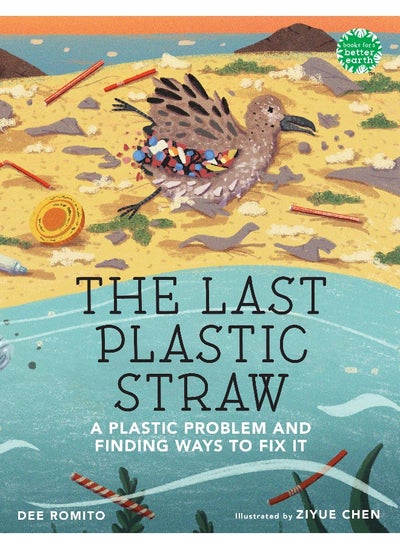 اشتري The Last Plastic Straw في الامارات