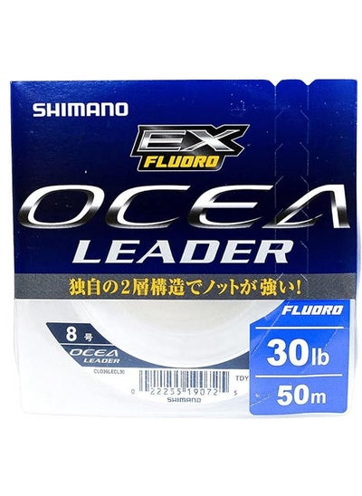 Buy Ocea Leader Ex Fluoro Fishing Line in Egypt