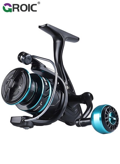 اشتري Fishing Reel, Ultra Smooth Powerful Fish Spinning Wheel, Aluminium Alloy Fishing Reels with 22LBs Drag Max, Balanced and Lightweight, Perfect for Freshwater or Saltwater Fishing, HZ-3000 في السعودية