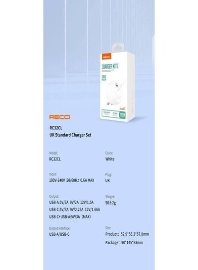 Buy RECCI RC32CL PD20W FAST CHARGING TYPE-C TO Lightning in Egypt